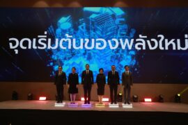 กระทรวงพาณิชย์ ขับเคลื่อนเศรษฐกิจไทยให้ก้าวกระโดด จัดงาน SMEs D-DAY: DIGITAL BOOST