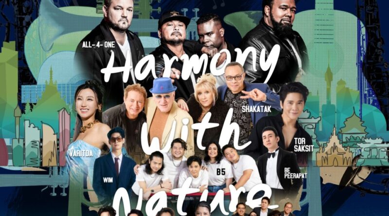 Pattaya International Jazz Festival 2025