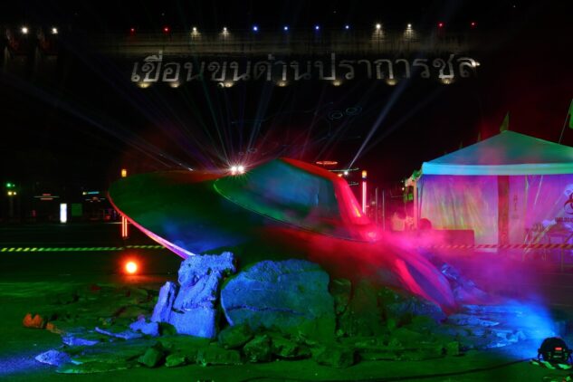 Thailand UFO Days
