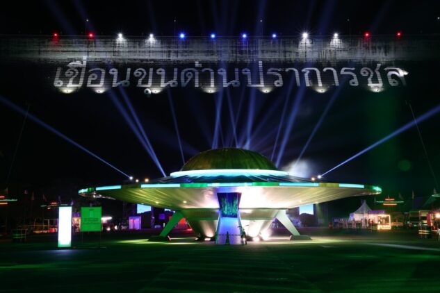 Thailand UFO Days