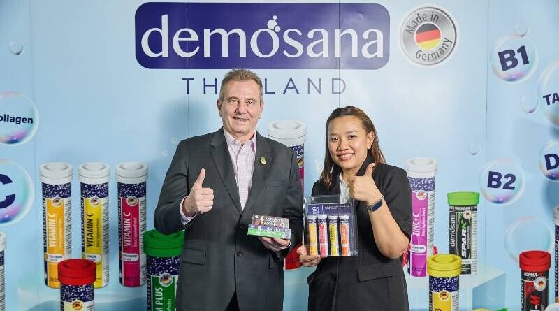 Demosana รุกตลาดคู่จิ้นรักสุขภาพ
