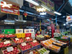 ตลาดปฐมมงคล จุดนัดพบของผลไม้ไทยคุณภาพ ในกิจกรรม “Thailand : The Land of Tropical Fruits 2026”