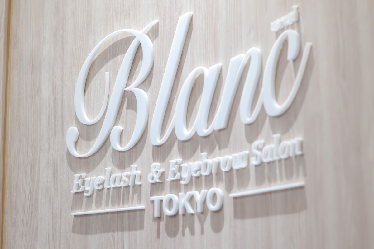 BLANC EYELASH